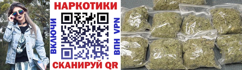 Купить Канабис  Альфа ПВП  Амфетамин  МЕФ  ГАШ  Ардон