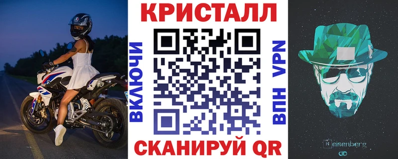 Купить  Ардон  АМФЕТАМИН 97% 