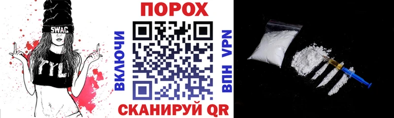 АМФ Розовый Ардон
