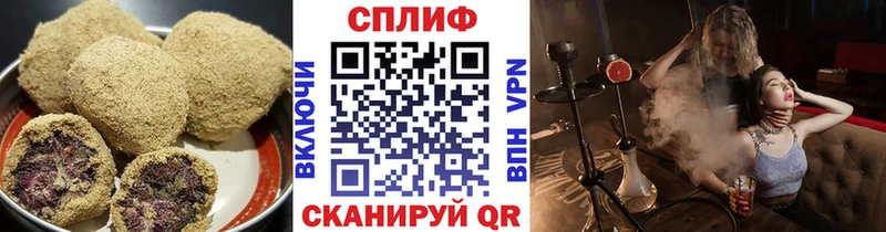Купить  Ардон  Cannafood конопля 