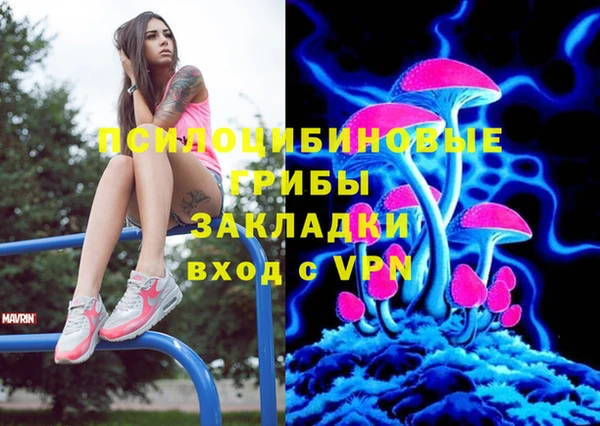 MDMA Пестово