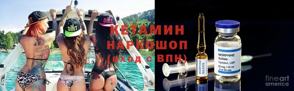 бошки Покров