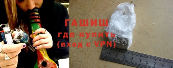 таблы Пересвет