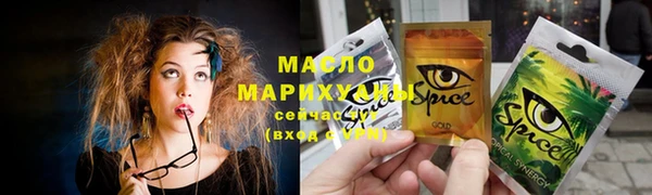 таблы Пересвет