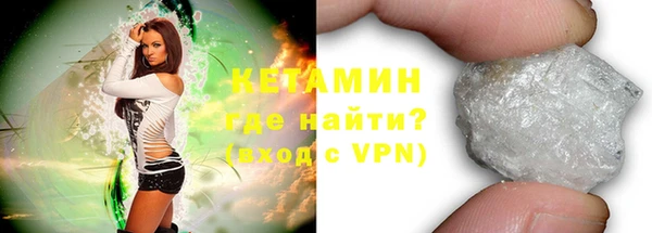 таблы Пересвет