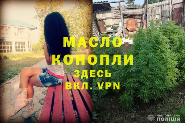 твердый Покачи