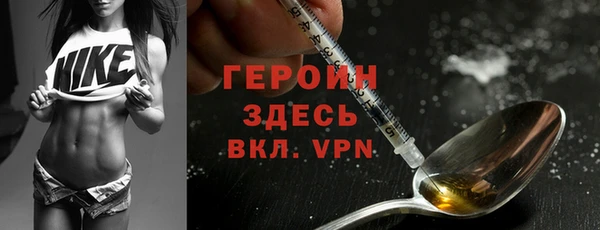 таблы Пересвет