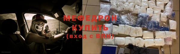 твердый Покачи