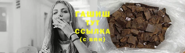 эйфоретик Переславль-Залесский