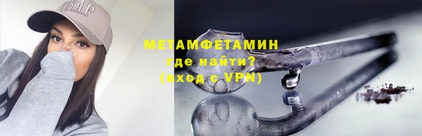 таблы Пересвет