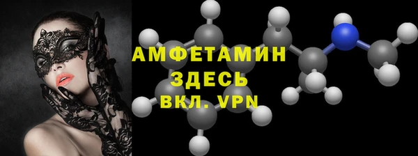 MDMA Пестово