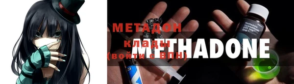 MDMA Пестово