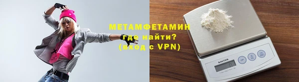 таблы Пересвет