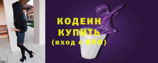 бошки Покров