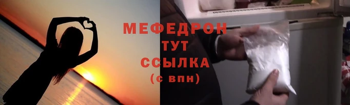 бошки Покров