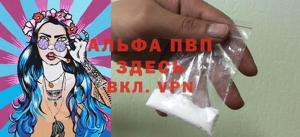 таблы Пересвет