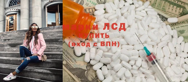 таблы Пересвет