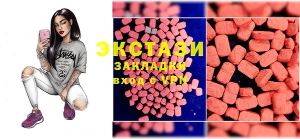 таблы Пересвет