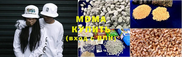 бошки Покров
