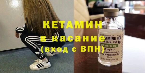 эйфоретик Переславль-Залесский