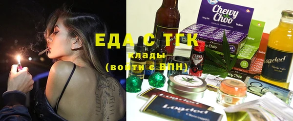 таблы Пересвет