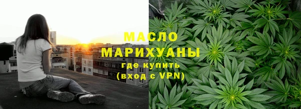 MDMA Пестово