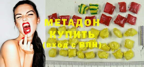 альфа пвп Приозерск
