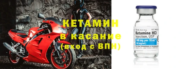 эйфоретик Переславль-Залесский