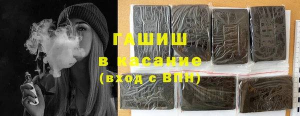 MDMA Пестово