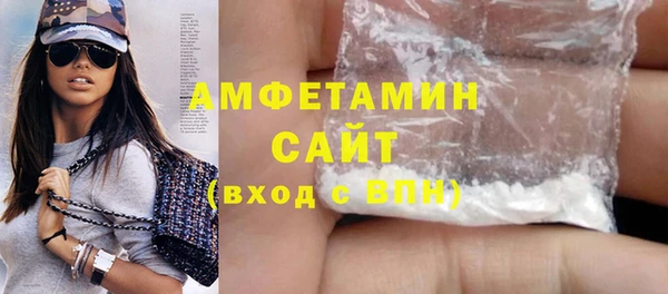 бошки Покров