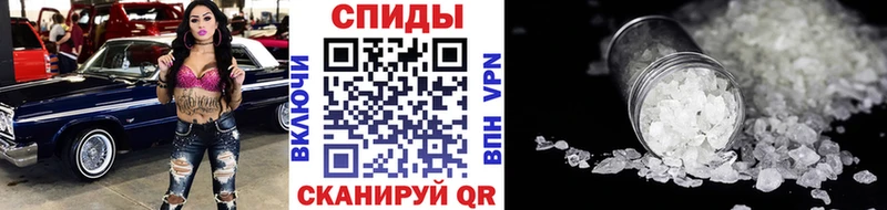 Первитин витя  Купить где  Ардон 